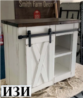 Амбарный механизм для легкой раздвижной двери ЛОФТ до 45