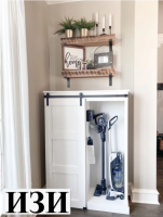 Амбарный механизм для легкой раздвижной двери ЛОФТ до 45