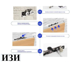 Раздвижная система Мейджик ОЗН