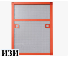 Москитные сетки в Ростове-на-Дону