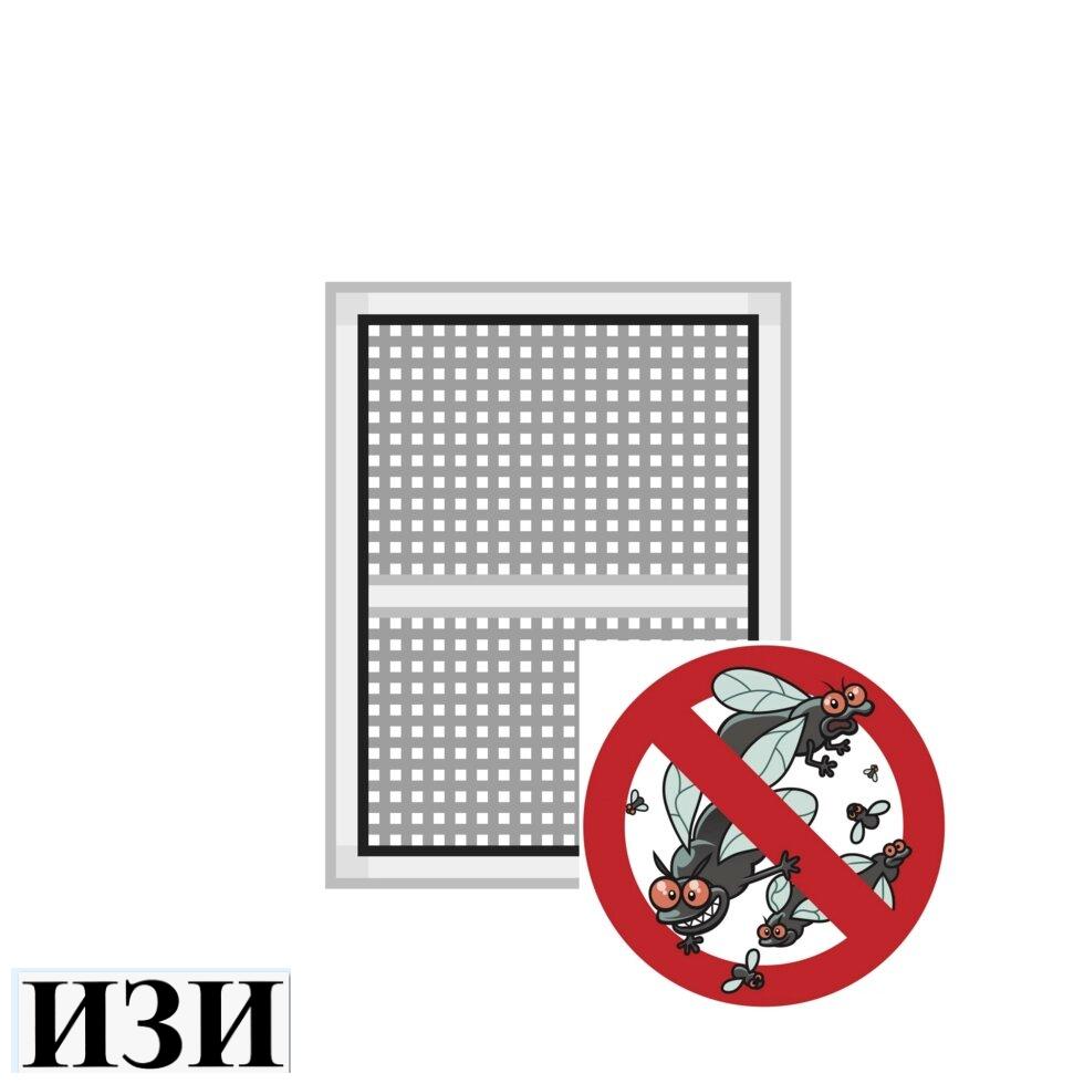 москитная сетка цена