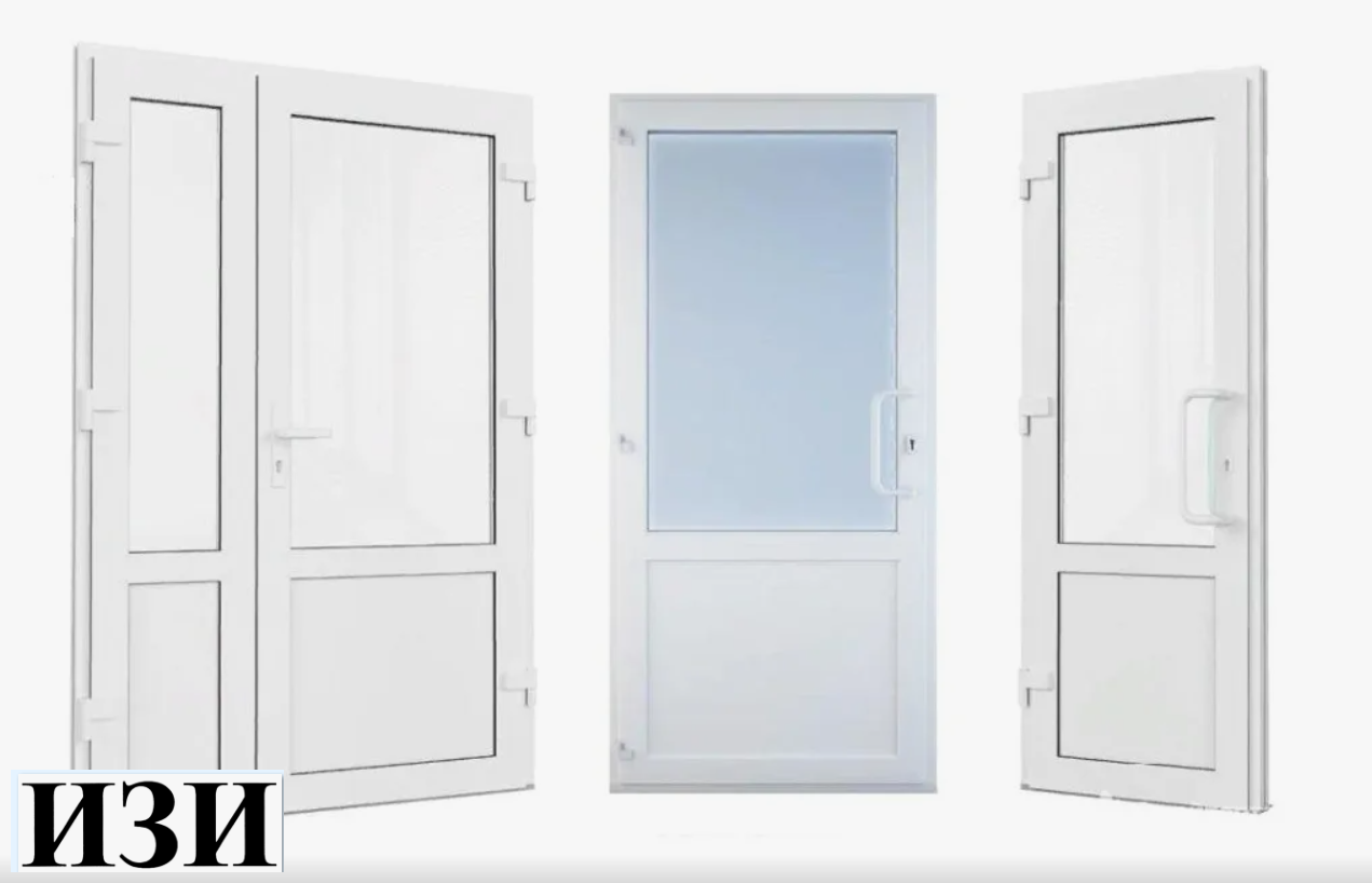 Купить Межкомнатные (офисные) двери ПВХ для помещений  Ростов на Дону