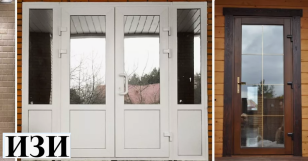 Купить Межкомнатные (офисные) двери ПВХ для помещений двухстворчатая  Ростов на Дону