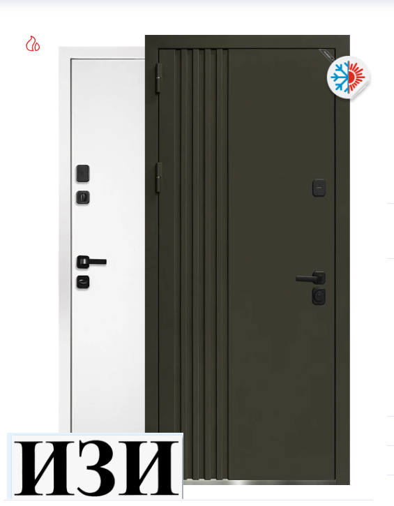 Входные двери  Кираса муар елоичневый (RAL 78019 TANDOOR ТАНДОР