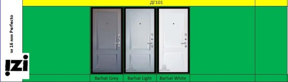 Сменные панели для входных дверей как для уличных,коттеджных и квартиры! шпон эмаль ????Fusion  ➖grigio (ral 7015) ➖Chiaro patina argentum (ral 9003)
