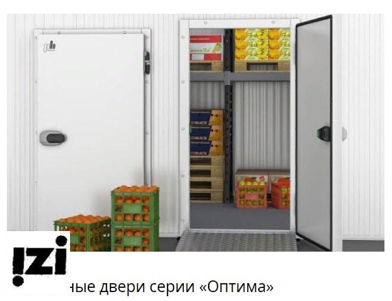 Холодильные, маятниковые и технологические двери, Распашные холодильные двери серии «Оптима» (РДО О)