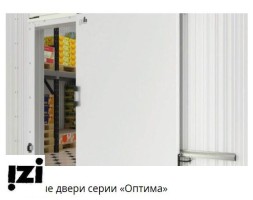 Холодильные, маятниковые и технологические двери,Откатные двери серии «Оптима»