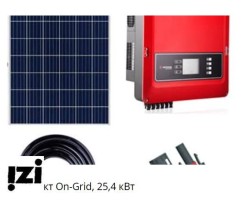 Солнечные панели Комплект On-Grid, 25,4 кВт