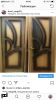 Межкомнатные двери шпон Юлия орех (погонаж обычный) ДГ