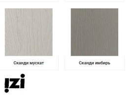 МЕЖКОМНАТНЫЕ ДВЕРИ ГАРМОНИЯ КОЛЛЕКЦИЯ AESTHETICS AES 1 ДО