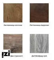 МЕЖКОМНАТНЫЕ ДВЕРИ ГАРМОНИЯ КОЛЛЕКЦИЯ AESTHETICS AES 8 ДГ