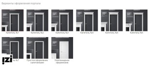 Межкомнатные двери ЛОРД Коллекция NOVITA BRIO  модель BRIO 2 | СТЕКЛО «FIORE»