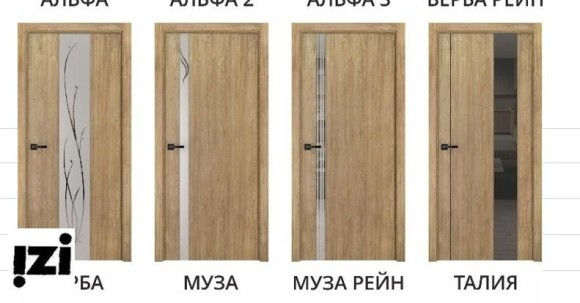 Межкомнатные двери ЛОРД Коллекция ALFA Модель Альфа 2