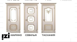 Межкомнатные двери ЛОРД  коллекция Versailles  модель Версаль Сатинат белый с Заливным  витражом+золотой лак пвх и эмаль. цена указана за эмаль