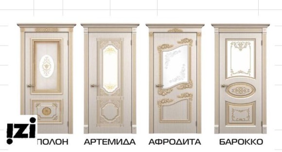 Межкомнатные двери ЛОРД  коллекция Versailles  модель Лаура 2 Сатинат белый с Заливным  витражом+золотой лак пвх и эмаль. цена указана за эмаль