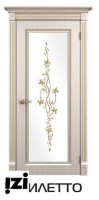 Межкомнатные двери ЛОРД  коллекция Versailles  модель Милетто Сатинат белый с Заливным  витражом+золотой лак пвх и эмаль. цена указана за эмаль