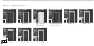 Межкомнатные двери ЛОРД Коллекция RENAISSANCE модель RENAISSANCE 7 | СТЕКЛО «FILIPPO»