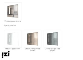 Межкомнатные двери ЛОРД Коллекция  CLASSIC модель АВРОРА | ОСТЕКЛЕННАЯ
