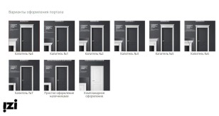 Межкомнатные двери ЛОРД Коллекция ITALY модель ITALY 6 | СТЕКЛО «VINTAGE»