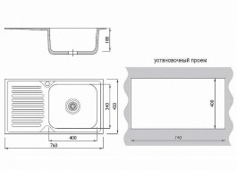 Мойка врезная 764218/0,6 1Ч1К (правая) Глянец